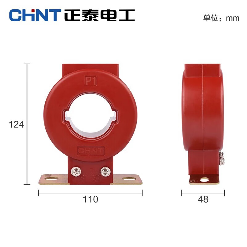 Chint current transformer measurement LMZJ1-0.5 100 200 300 400 600/5 0.2S level LMZJ1-0.5 150/5 30 0.2S level