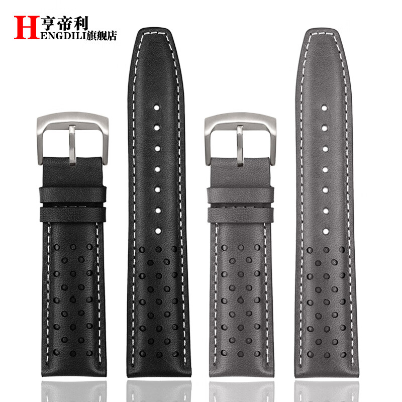 Hengdili adapts to Citizen watch strap FF series CA4500-16X/CA4503 4505 watch strap genuine leather and cowhide bracelet accessories black white line-no buckle 22mm