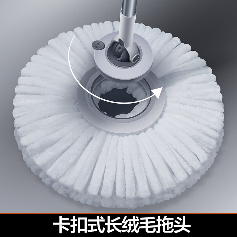 David spin mop 35cm telescopic pole 99-127cm 2 thickened mops N11 single barrel wash and remove in one does not occupy space