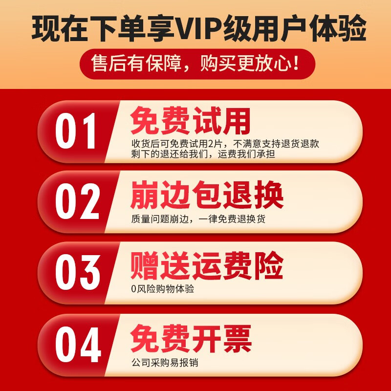 HUHAO angle grinder cutting disc metal steel stainless steel grinding wheel disc 107mm angle grinder disc hand grinder grinder saw blade double network green disc buy 50 get 50 free 100 pieces in total