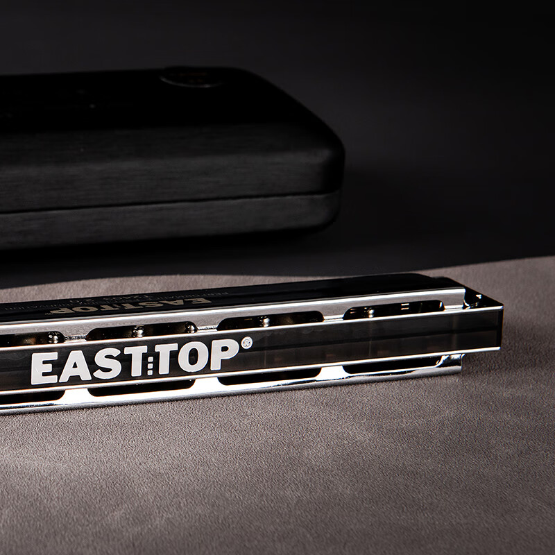 EAST TOP 24-hole polyphonic harmonica T2403 2.0 silver cover advanced adult performance children students beginners universal
