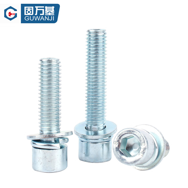 GUWANJI grade 8.8 hexagonal three-combination screws, galvanized high-strength bolts, flat washer screws, national standard fasteners M8x20 20 pieces