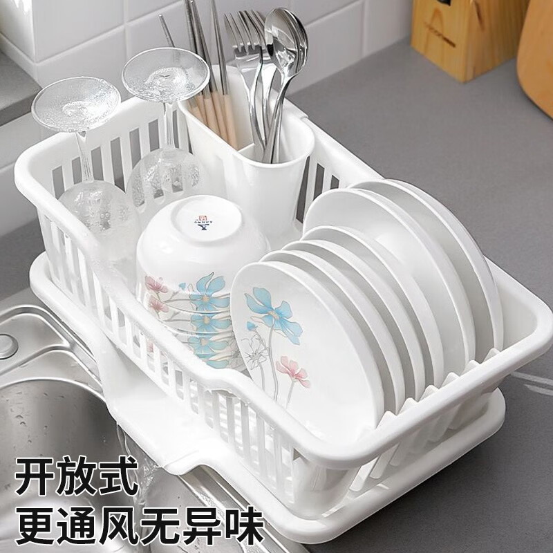 Home KATEI STORY Japan imported drain bowl rack kitchen dish rack drain rack plastic drain bowl single layer large capacity dish rack home NO.3 white
