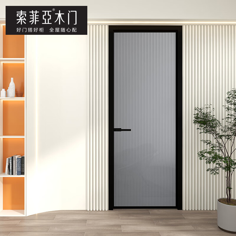 Sophia Door Customized Bedroom Door Kitchen Sliding Door Living Room Partition Entry Light Luxury Minimalist Aluminum Frame Glass Door Standard (Agate Gray) Yuan/