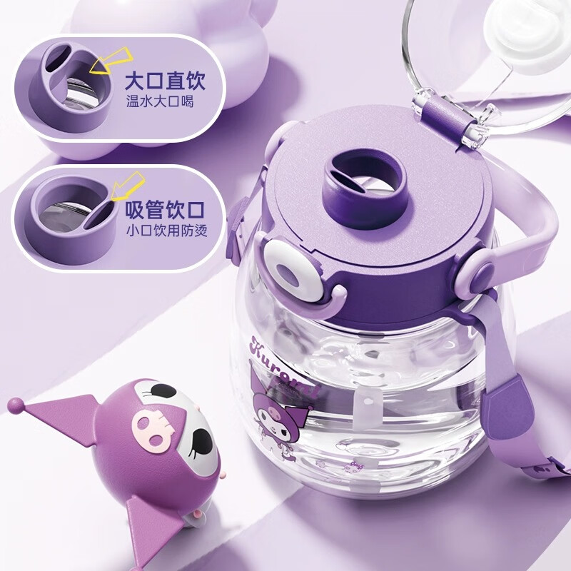 Vanow large-capacity straw water cup for women with good looks and tons of children and students sports portable water bottle summer big belly cup Kuromi-1000ml