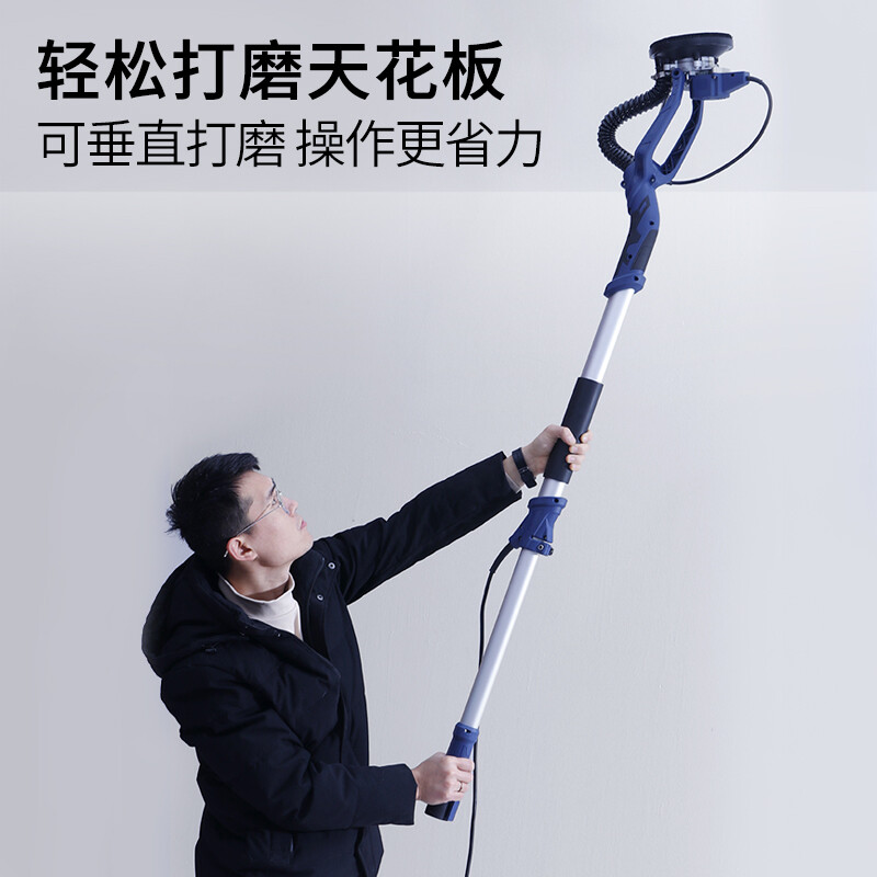 Dongcheng brushless cement wall grinder concrete putty electric diamond rough wall planer 2 points 2 meters brushless motor no vacuum cleaner net