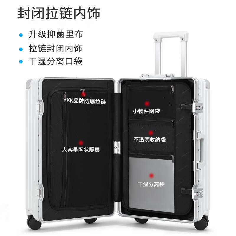 Dream Traveler multi-functional suitcase with high appearance, aluminum frame, large capacity trolley case, universal wheel suitcase, password box for male and female students, matte white buckle, 20 inches (carry-on case + USB charging)