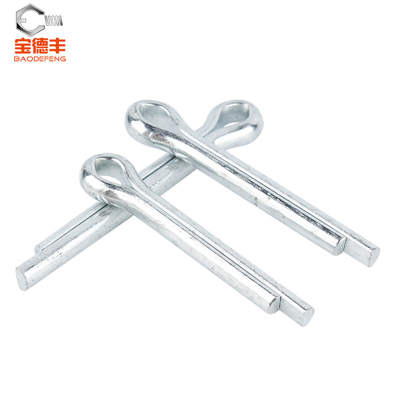 Baodefeng galvanized split pin positioning elastic bayonet pin hairpin pin pin pin standard fasteners M1.5x16 200 pieces