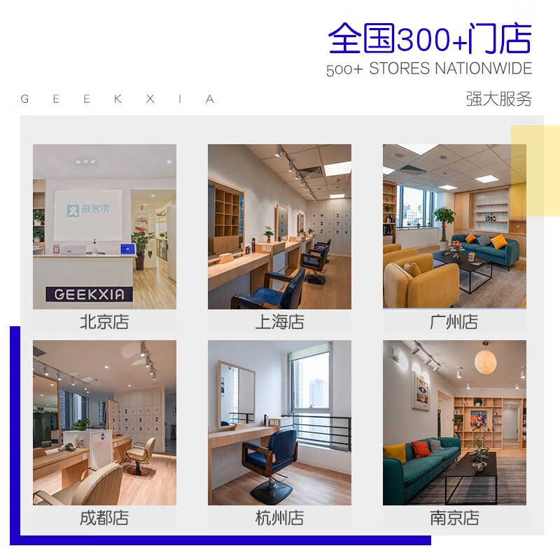 Dingsheng Moore Gold Dingsheng Moore Wig Men's Hairline Men's Wig Piece Replacement Head Invisible Bald Head Parting Seamless Replacement AI Replacement Hair Trim Intention Gold Short Hair