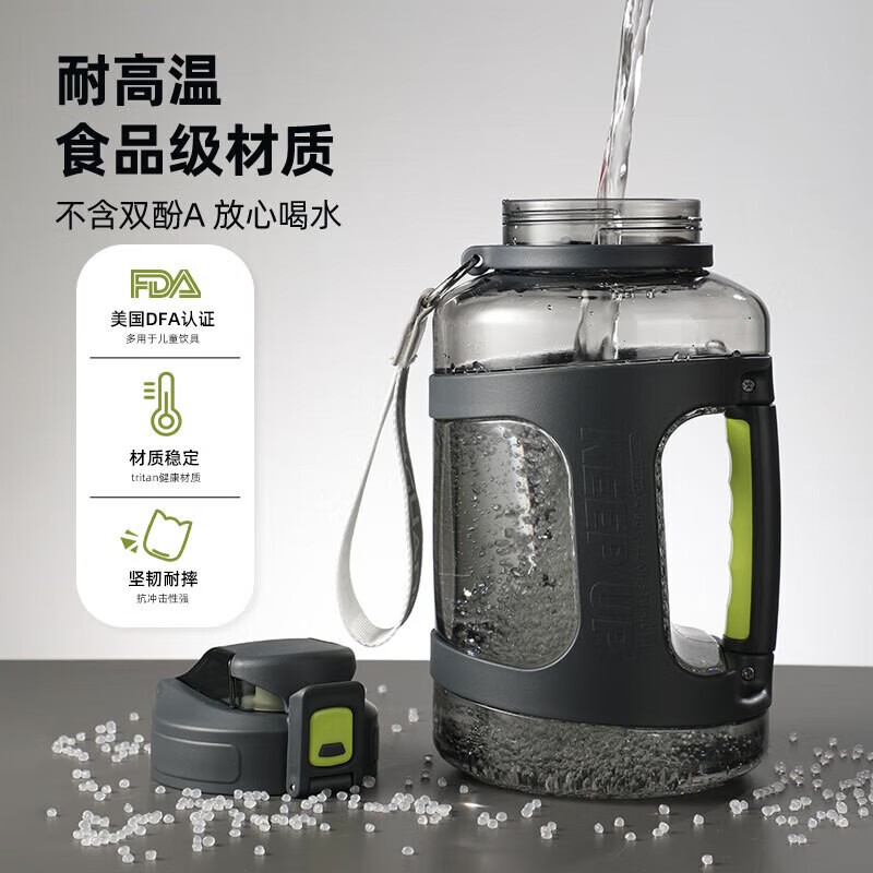 Fuguangyong Power Plastic Cup Large Capacity Water Cup Straw Sports Fitness Outdoor Kettle Ton Cup Bucket Fall-Resistant Portable Deep Space Gray 2800ml