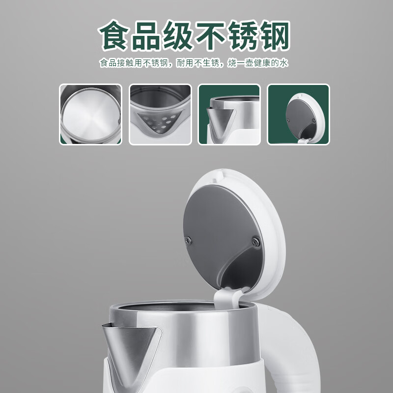 All-season hotel kettle small capacity electric kettle 08L small power kettle student dormitory hotel I 1ml black luxury version 800w1L