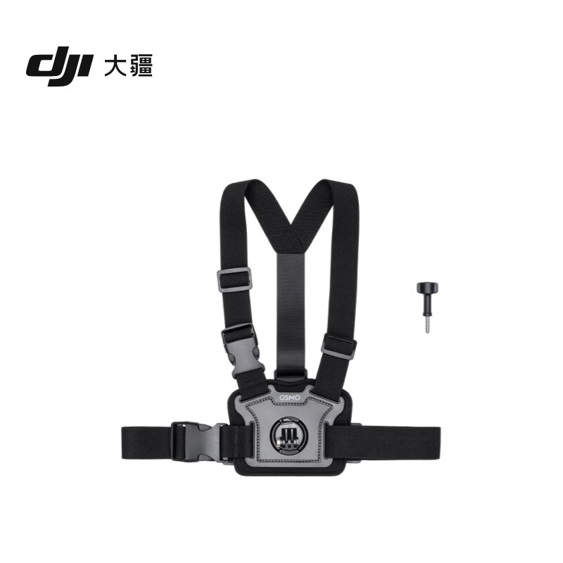 DJI Osmo Action Cycling Chest Strap Osmo Nano/360/Action 6/5 Pro/4/3/2 Action Camera Accessories