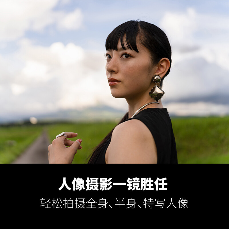 Tamron A058S 35-150mm F/2-2.8 Di III VXD large aperture zoom lens for portrait travel Sony full-frame mirrorless lens (Sony full-frame E-mount)