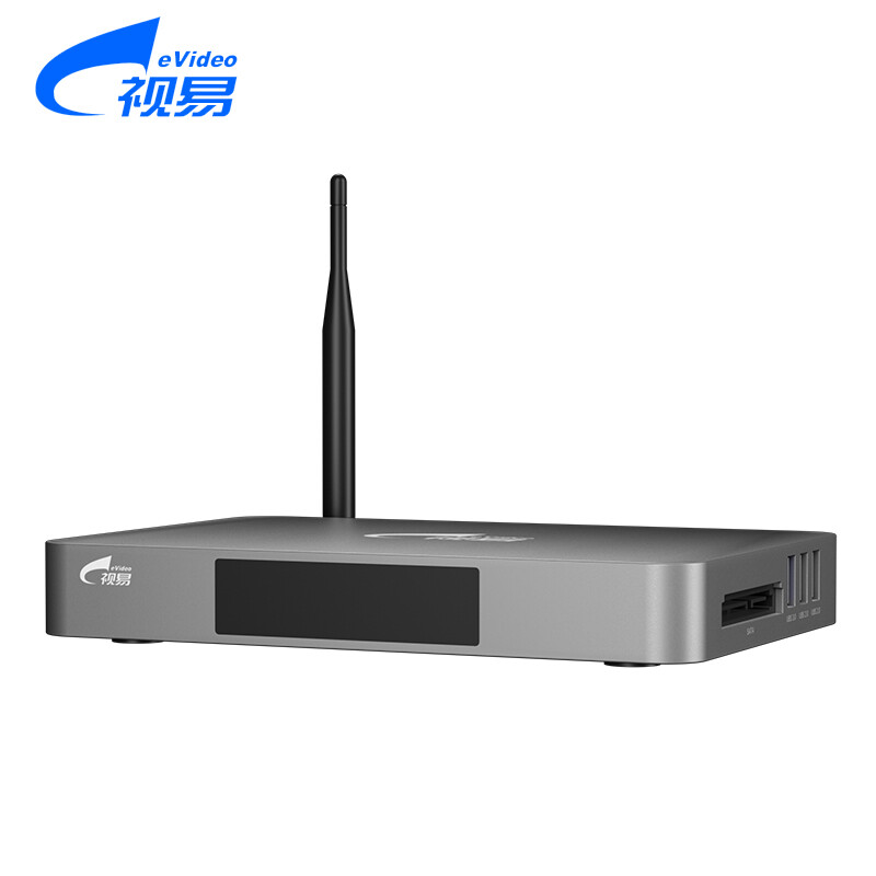 Shiyi Hard Drive Player 4K UHD Blu-ray Original Disc ISO High Definition Dolby Home Theater 7.1 Lossless Decoding H.265 Mobile Hard Drive Player Android Smart Box K30M Gray Factory Standard (No Hard Drive)