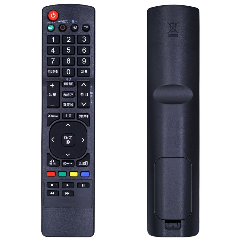 Jingke brand is suitable for LG TV remote control board 32LE5300-CA 42LE5300-CA