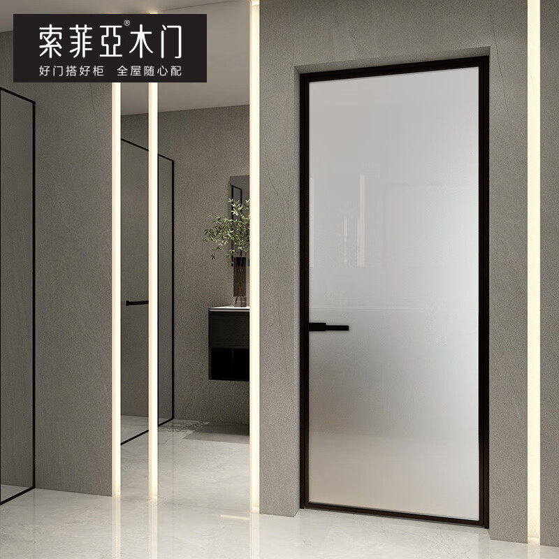 Sophia Door Customized Bedroom Door Kitchen Sliding Door Living Room Partition Entry Light Luxury Minimalist Aluminum Frame Glass Door Standard (Agate Gray) Yuan/
