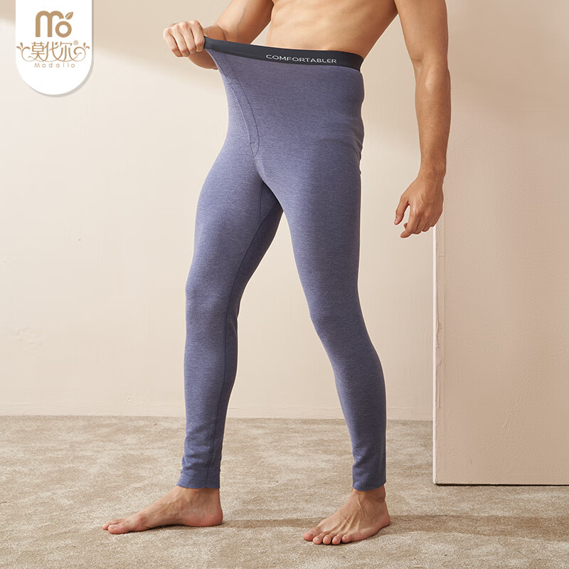 Modal 2 pairs of long johns for men, warm pants for boys, thin autumn clothes, long johns, single pants, brushed cotton leggings 2XL