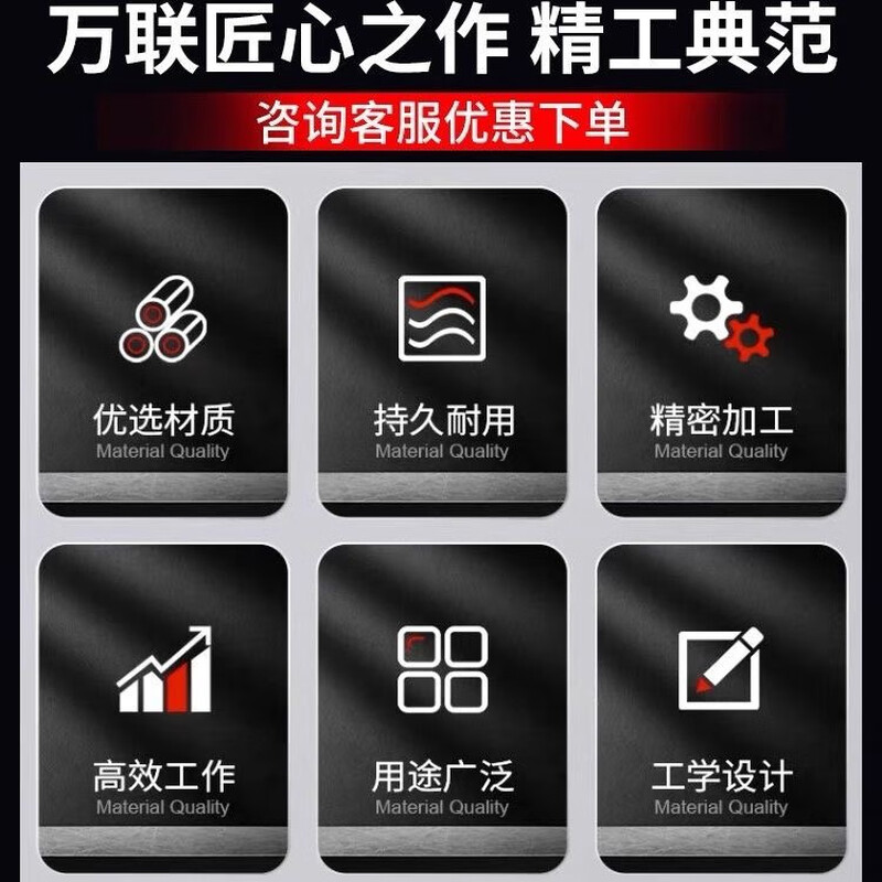 Customized cutting disc cutting grinder saw blade hand grinder grinding wheel sheet metal black green mesh resin polishing sharp grinding disc Wanlian 4053232 green sand 25 pieces full box