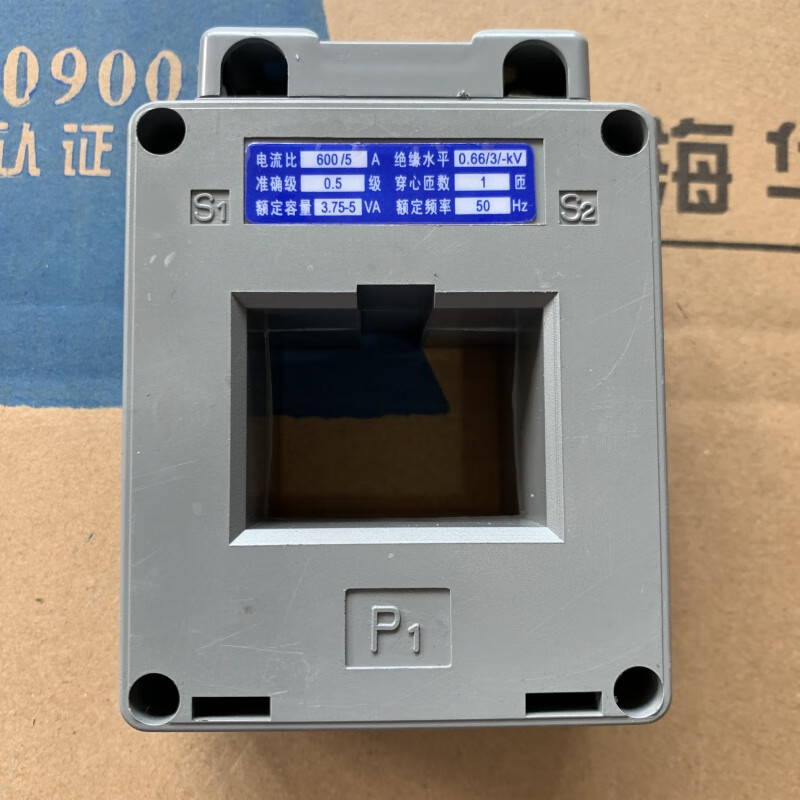 Shanghai Huatong current transformer BH-0.66 40CT 500/5 600/5 full copper coil 400/5