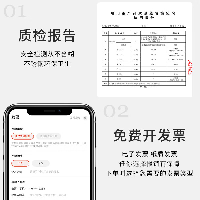 Tang Zong Chopsticks 304 Stainless Steel Chopsticks 10 Pairs Household and Commercial High Temperature Resistant Anti-Slip Anti-scalding Tableware Set