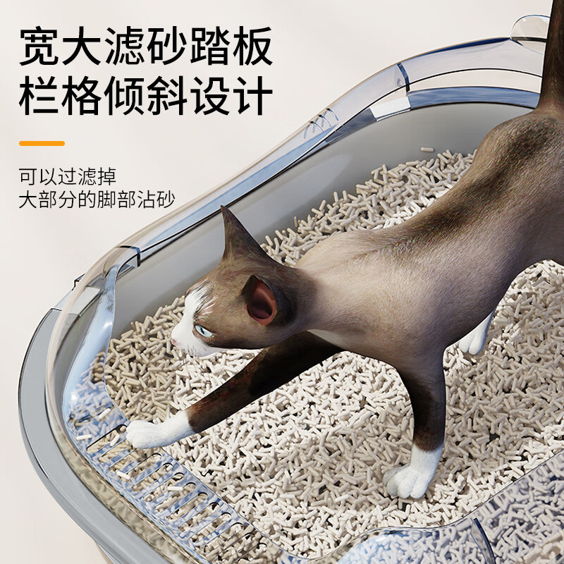 Cute Star Pet Cat Litter Box Open Type Heightened Anti-splash Cat Toilet Deodorant Cat Shit Box Cat Supplies
