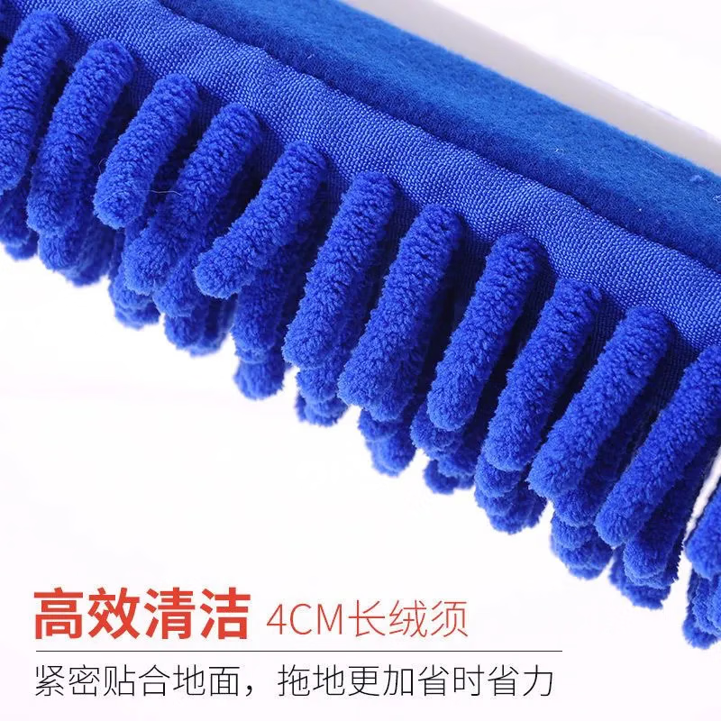 Xianfiya chenille large mop water-absorbing caterpillar household flat mop wooden floor tile wet dual-use mop artifact purple 2 cloth one rod