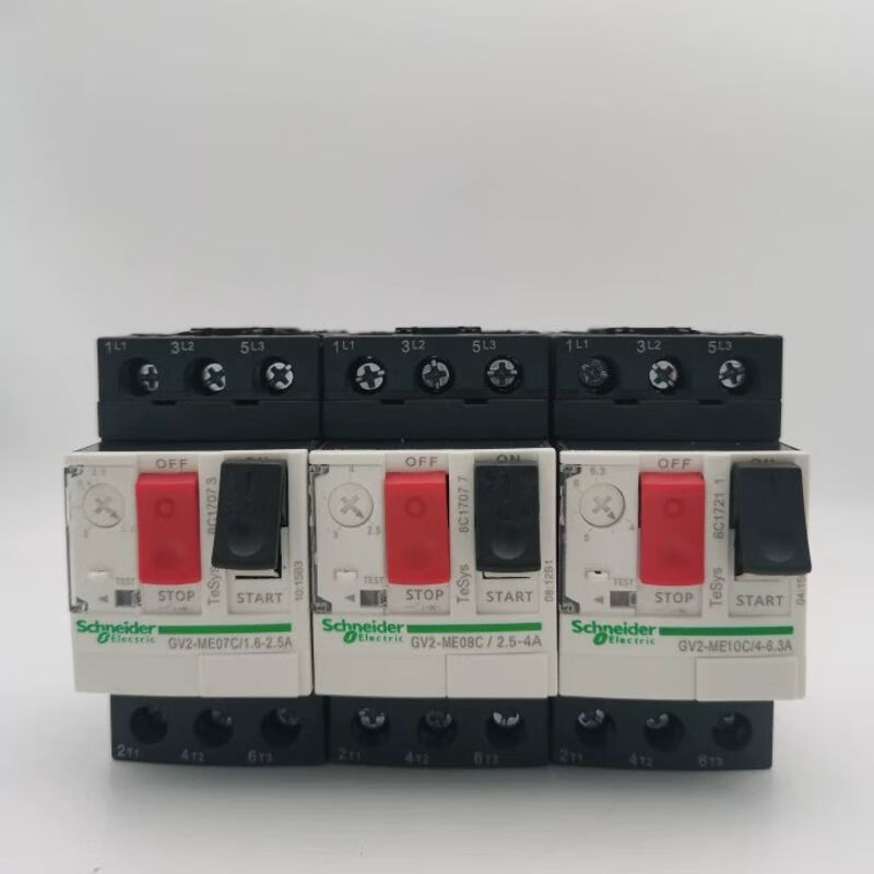 Shantou Lincun motor protection circuit breaker motor GV2ME10C-08C07C16C14C32C20C21C GV2ME32C (24-32A)