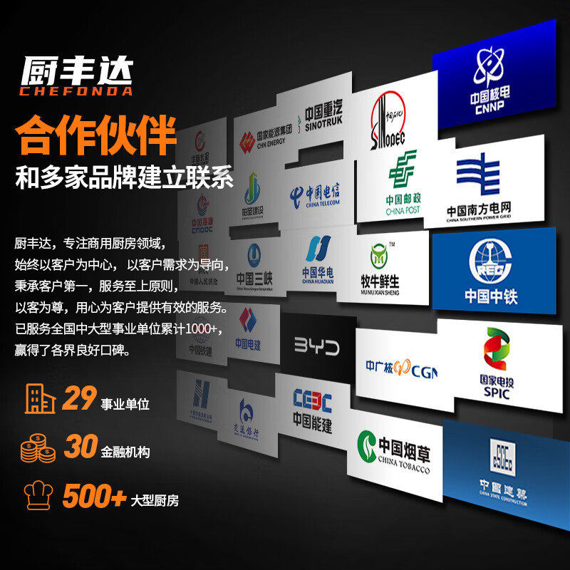 Chufengda ice cream machine, commercial ice cream machine, cone machine, crispy ice cream powder, soft ice cream machine, commercial stall, fully automatic vertical, desktop pre-cooled model