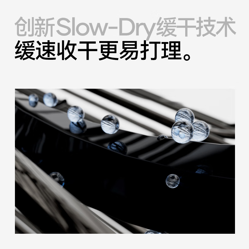 That is, Mountain and River Styling Gel Wet Hair Back Fragrance Hair Styling Powerful Moisturizing Styling Gel Cream Styling Gel 50ml