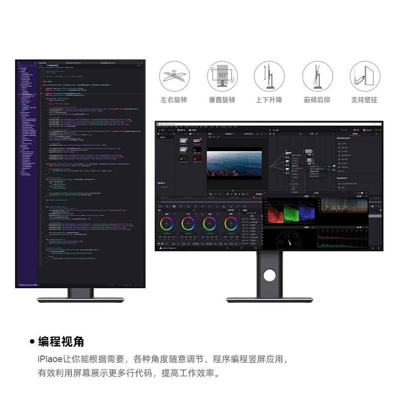 Brand new 27-inch 4K monitor screen LG panel high-definition vertical screen desktop LCD Typec Apple notebook host external 27-inch 5K monitor 27-inch 4k LG panel designer apple color/aluminum alloy base standard