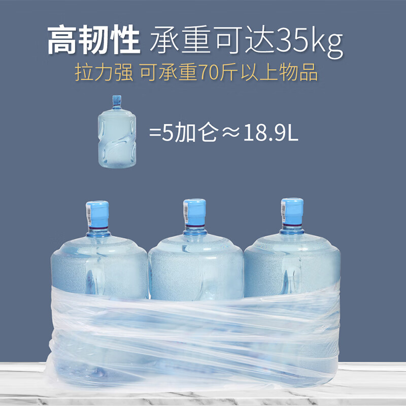 Kelibang large garbage bag commercial property sanitation disposable thickened plastic bag for office and home use 60*80cm3.8 silk 50 pieces KB1316