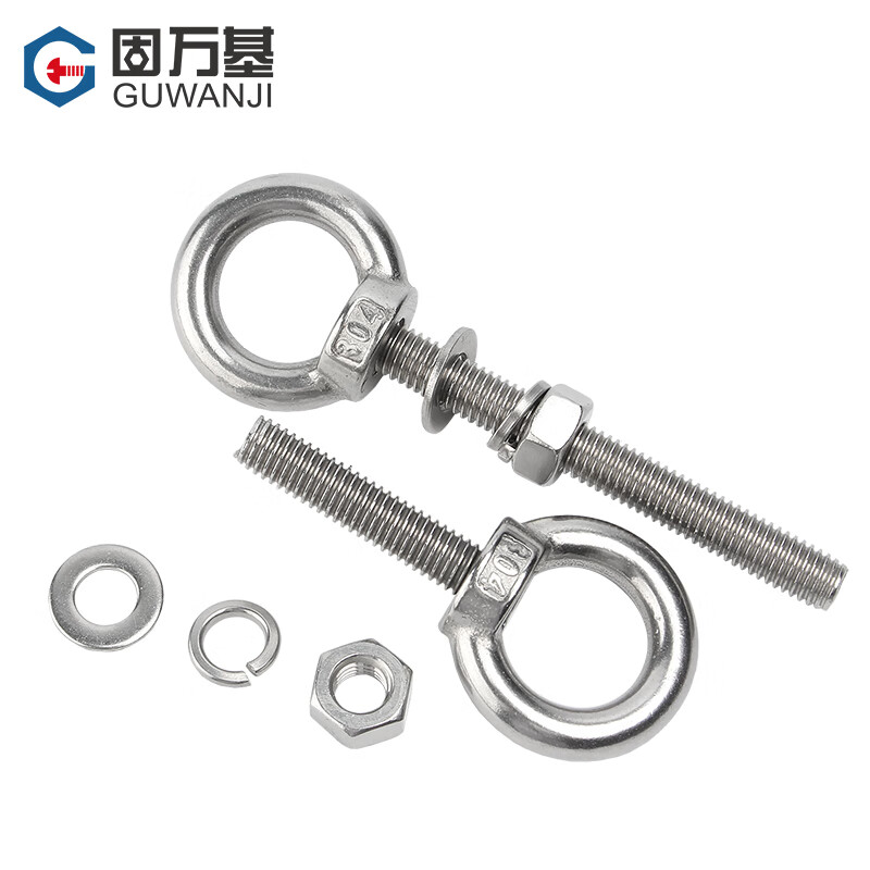 Guwanji 304 stainless steel lifting eye screw nut set with ring screw extended O-ring bolt with ring lifting screw M10*60 (1 set)