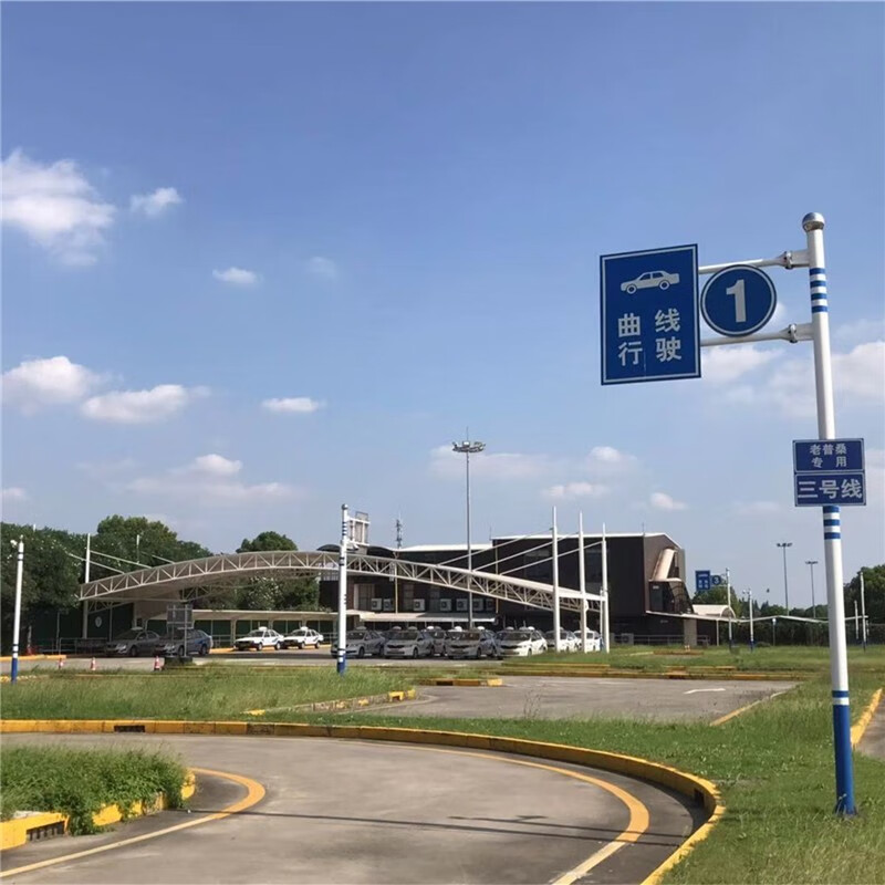 Anting Small Wheel Shanghai Malu Driving School B2 Driving School Driving School Added Driving A31B Driving License Test Large Truck Large Cargo Passenger City Bus Medium Passenger Bus B1