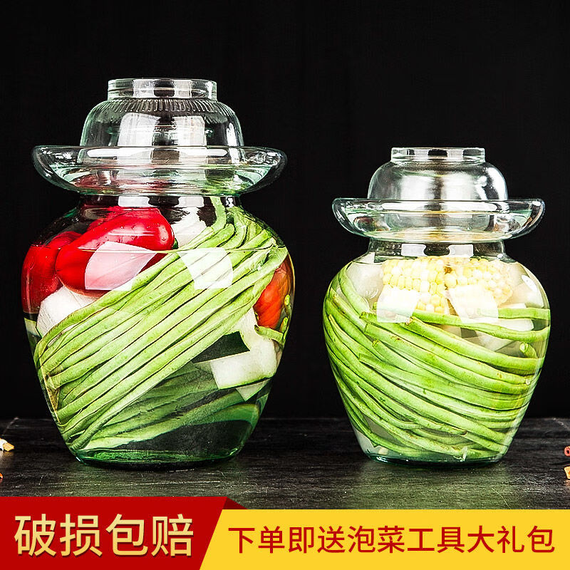 Full table kimchi jar glass thickened household kimchi jar Sichuan kimchi jar pickled sauerkraut jar large transparent sealed jar 15 catties (brush + clip)