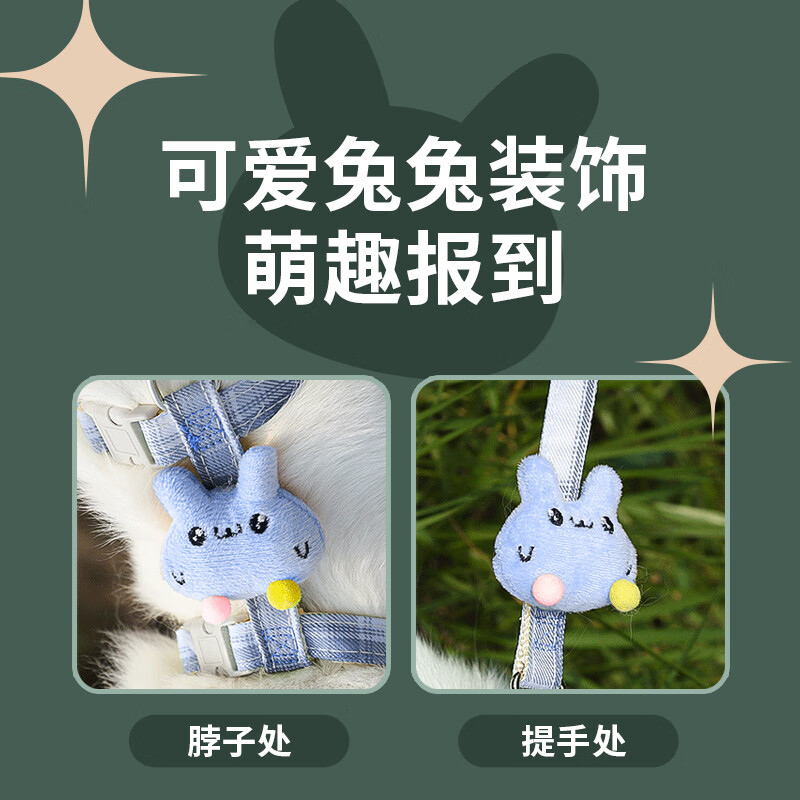 Huanpet.com cat traction rope cat rope pet anti-breakaway adjustable elastic vest type special walking cat rope outing supplies