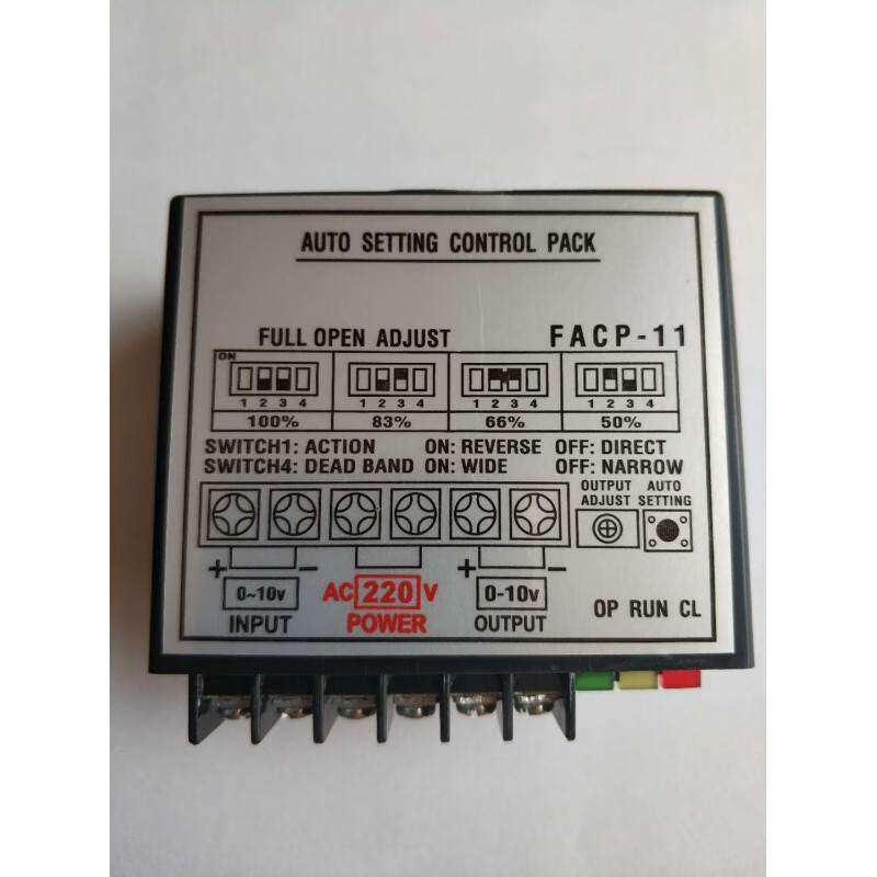 FACP-11 intelligent control module valve controller electric actuator butterfly valve ball valve controller input and output 4-20mA