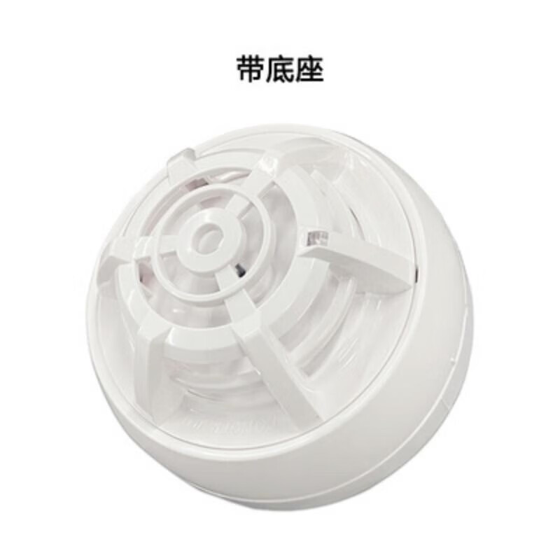 Beijing Fusel temperature fire alarm JTW-ZDM-V6631 point type temperature fire detector JTW-ZDM-V6631 (including base)