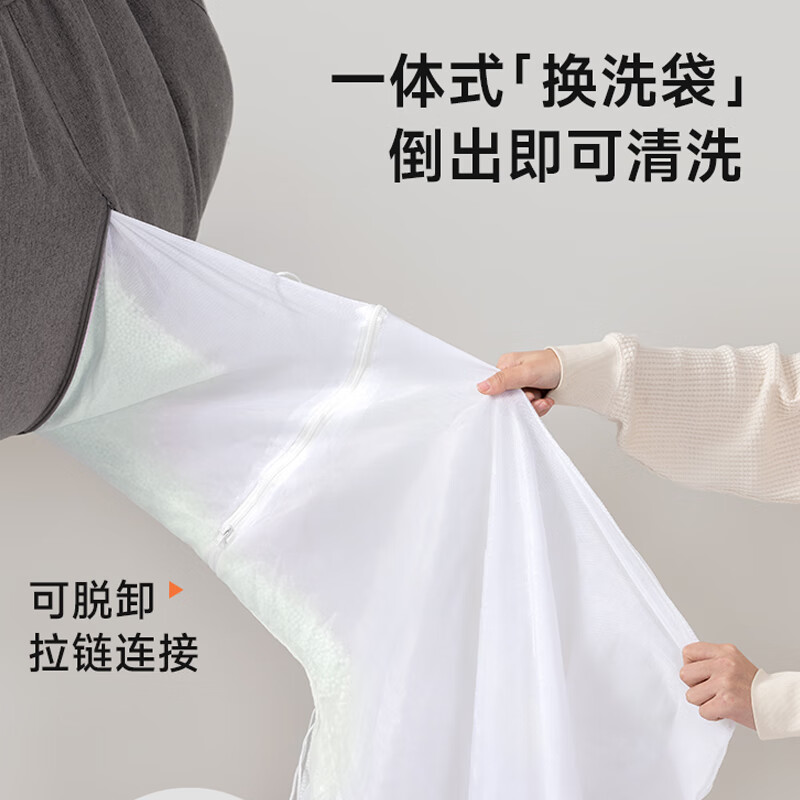 LUCKYSAC lazy sofa bean bag living room bedroom balcony single fabric small sofa chair for sleeping exclusive gentleman gray