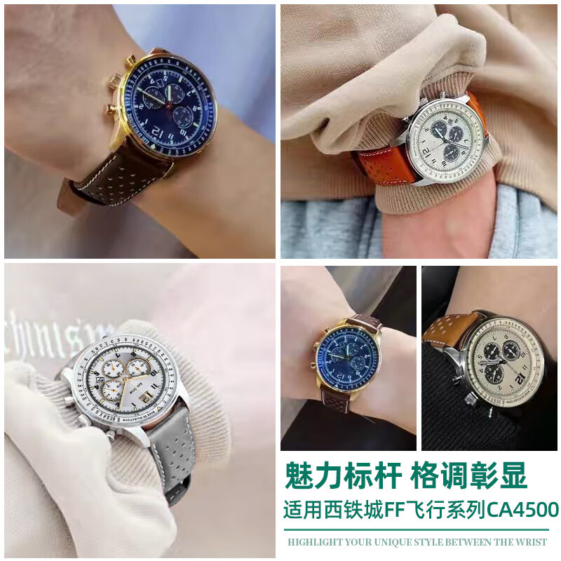 Hengdili adapts to Citizen watch strap FF series CA4500-16X/CA4503 4505 watch strap genuine leather and cowhide bracelet accessories black white line-no buckle 22mm