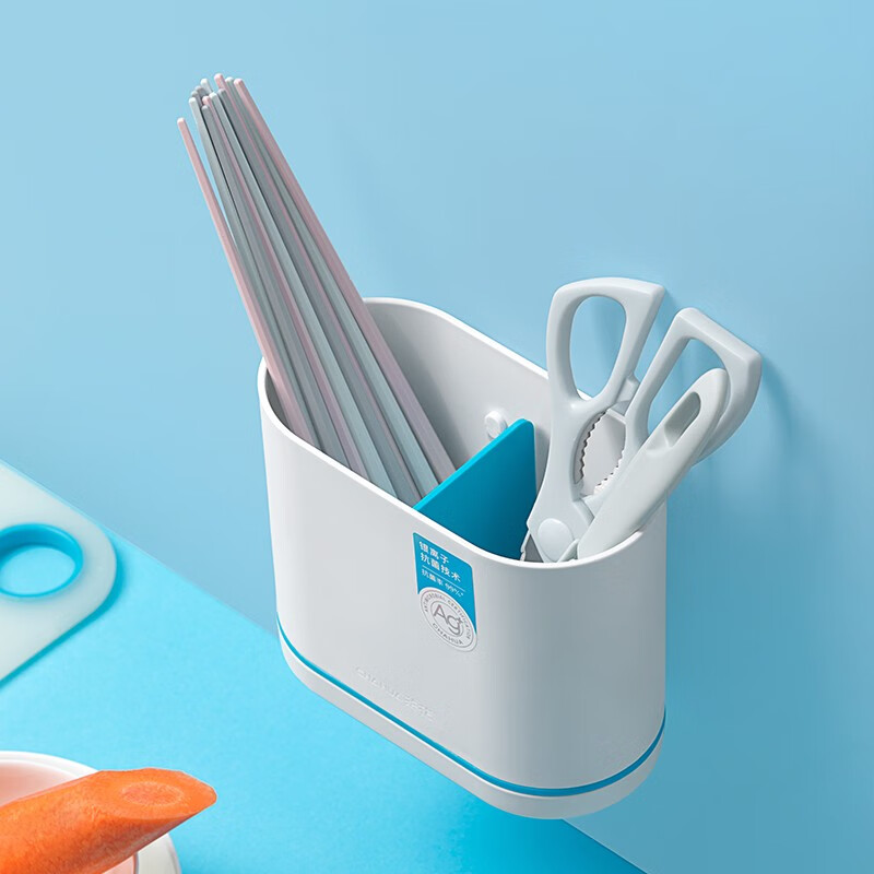 Camellia Opalz antibacterial chopstick holder chopstick cage household kitchen tableware chopstick barrel plastic drain antibacterial chopstick cage rack Opalz* chopstick cage