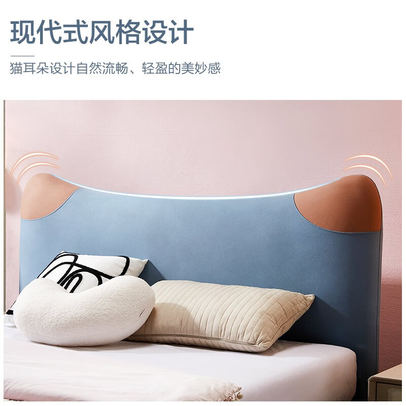 Mousse (de RUCCI) Children's Bed Edici Bedroom Furniture Modern Simple 1.2m Single Bed Technology Cloth Boys and Girls Children's 1.5m Bed Edged Style/Sky Blue Children's Bed-BCW2-015 1500mm*2000mm