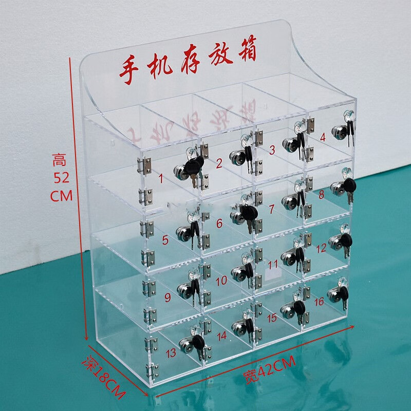 Hanhe mobile phone storage box transparent lockable acrylic charging mobile phone storage i box student employee mobile phone storage box customized 20 doors (small 5*10*18CM)