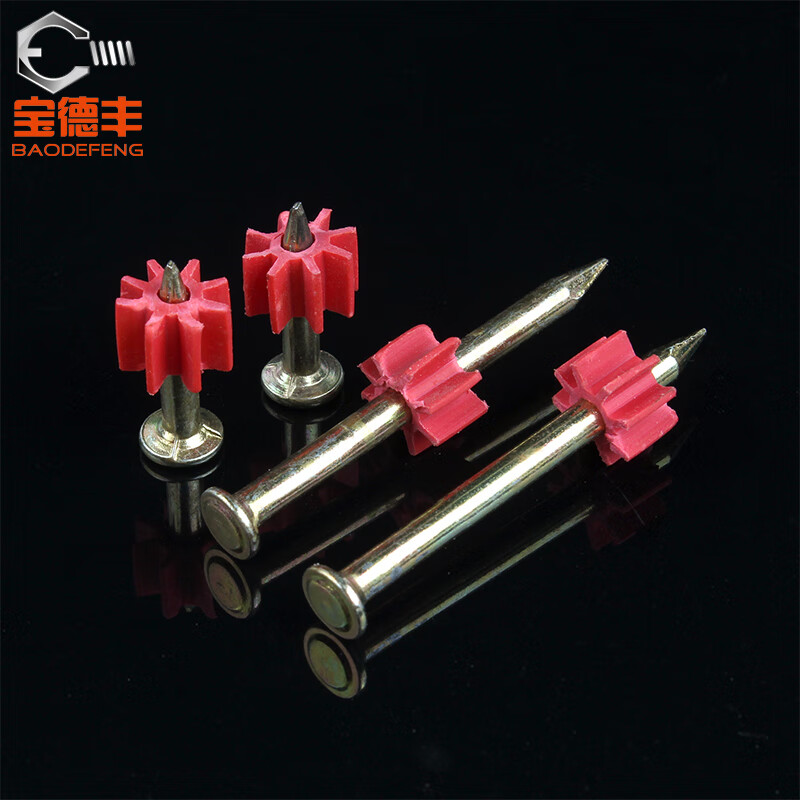 Baodefeng Cement Nails Hard Steel Nails Shooting Nails Wall Nails Round Nails Extra Long Foreign Nails Picture Nails Carpentry Floor Nails Hardware Iron Nails M3.5X22mm 50pcs - White/Color Randomly Delivered