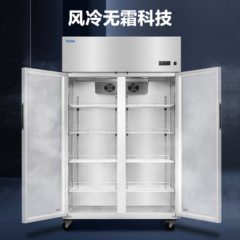 Haier Freezer Commercial Four-Door Six-Door Refrigerator Kitchen Cabinet Upright Hotel Freezer Back Kitchen Quick Freezer Stainless Steel Refrigerator Fresh Fresh Cabinet Dual Temperature Freezer 894 Liter Double Door Refrigeration Air-cooled Frost-Free | First-Class Energy Efficiency