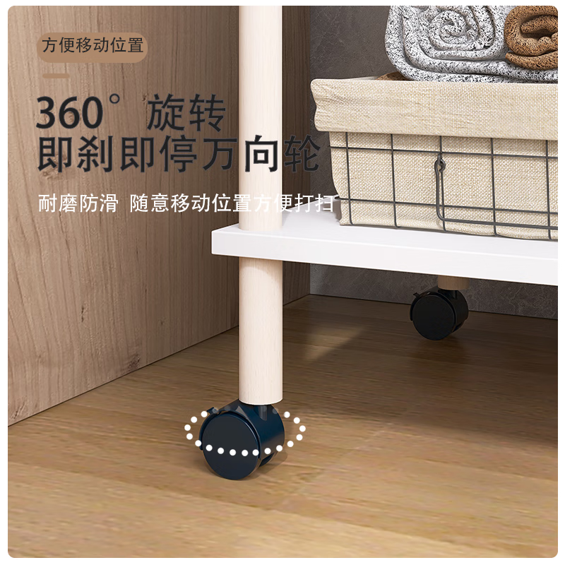 Small washing machine base bathroom small pulsator heightening storage rack underwear mini floor storage rack regular model 1 layer 35*35*11.6