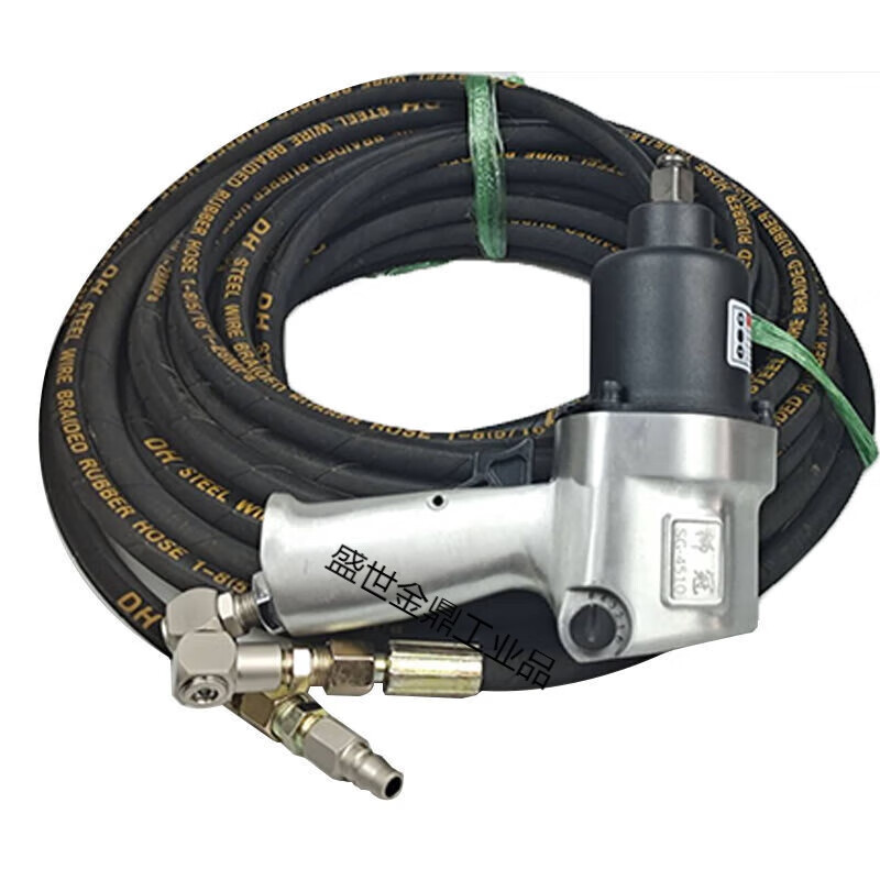 Full meter gale gun air pipe steel wire hose air pump high pressure tube air compressor inner diameter 13 tire inflation tube 8mm gale gun tube inner diameter 13 + pair of wire joints 5 meters