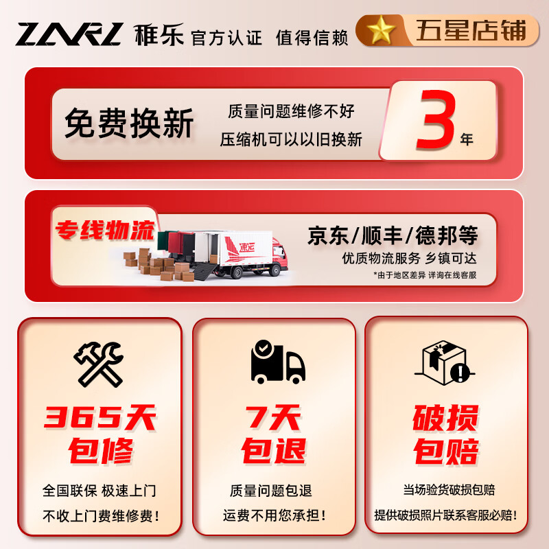 ZARL Freezer Commercial Freezer Display Cabinet Large Capacity Island Cabinet Display Cabinet Refrigerated Fresh Cabinet Frozen Display Cabinet Freezer Refrigerator Glass Door Ice Cream Cabinet Supermarket Freezer 1.0 Meter Frequency Conversion Energy Saving Low Consumption Fresh/Freezing