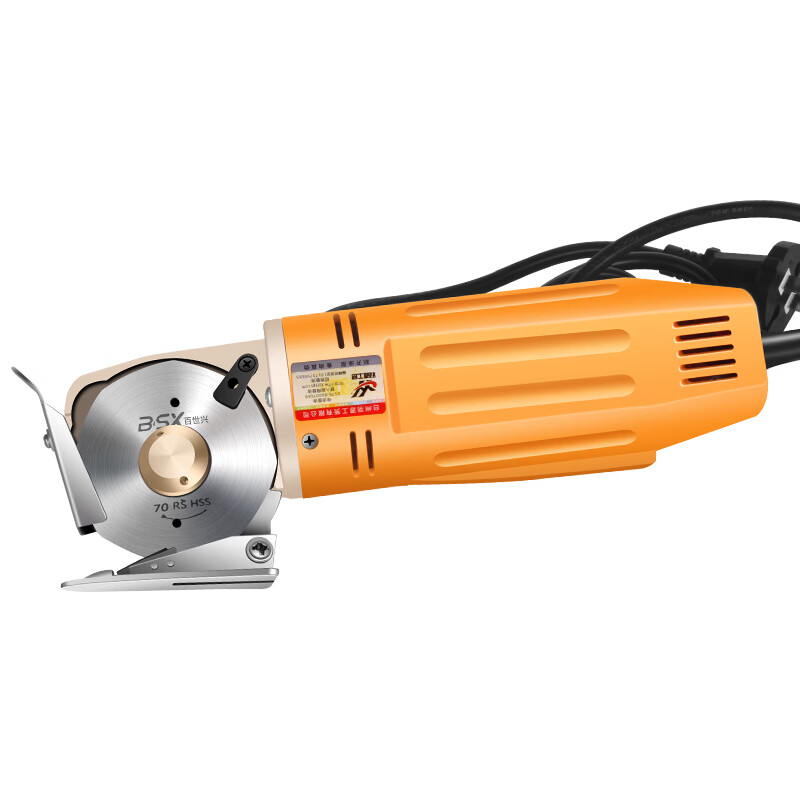 Shantou Lincun electric round knife cutting machine 70 type cloth cutting machine clothing leather fabric electric scissors small push knife cutting green machine with/3m electric wire/sharp steel knife