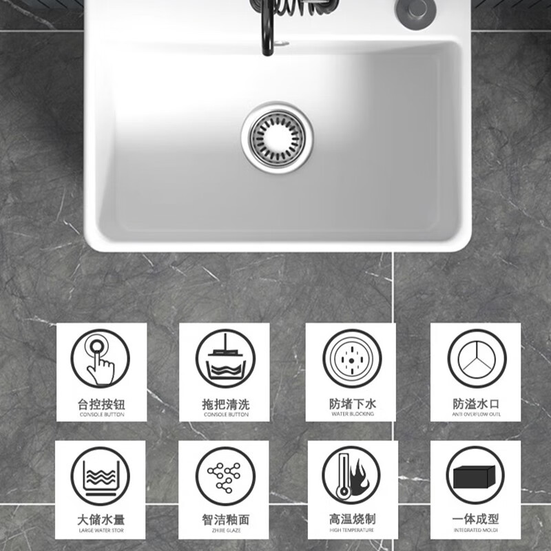 Balcony high-leg ceramic mop pool large large mop pool with legs floor-standing bathroom small mop washing pool 40*31*41cm (without faucet)