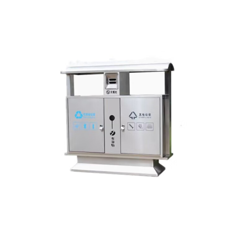Classified recycling bin material: stainless steel, length 850mm, width 400mm, height 1000mm